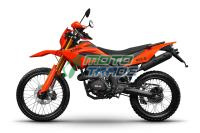 Мотоцикл MINSK X 250 Оранжевый