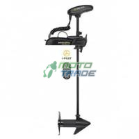 Лодочный электромотор MINN KOTA POWERDRIVE 45/1P-54 (0,65kW), для лодок до 850 кг